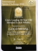 Glory Leading 30 Year Old Blended Scotch Whisky