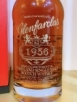 格蘭花格1956(62年)單桶單一麥芽威士忌